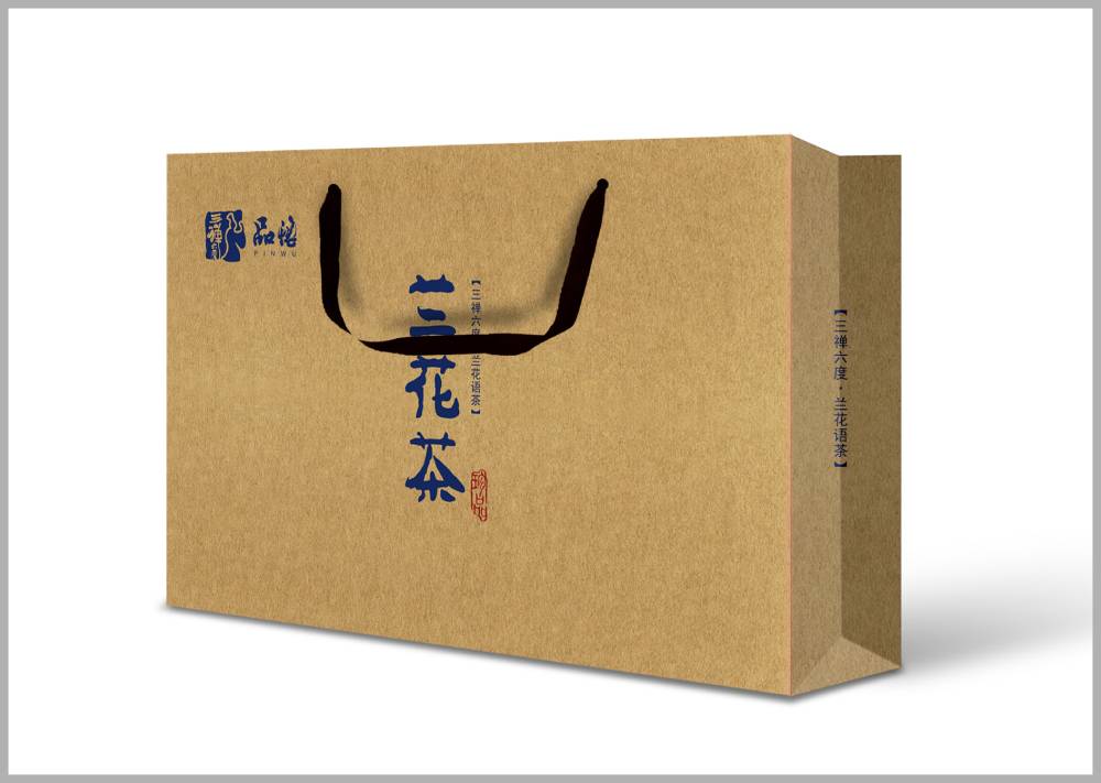 于田县包装设计如何将巴蜀文化转化为现代商业美学语言？